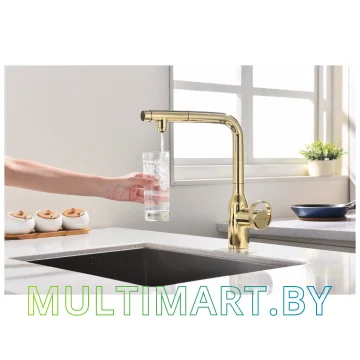 Смеситель Paulmark Urban Ur213104-G (золото) картинка 7